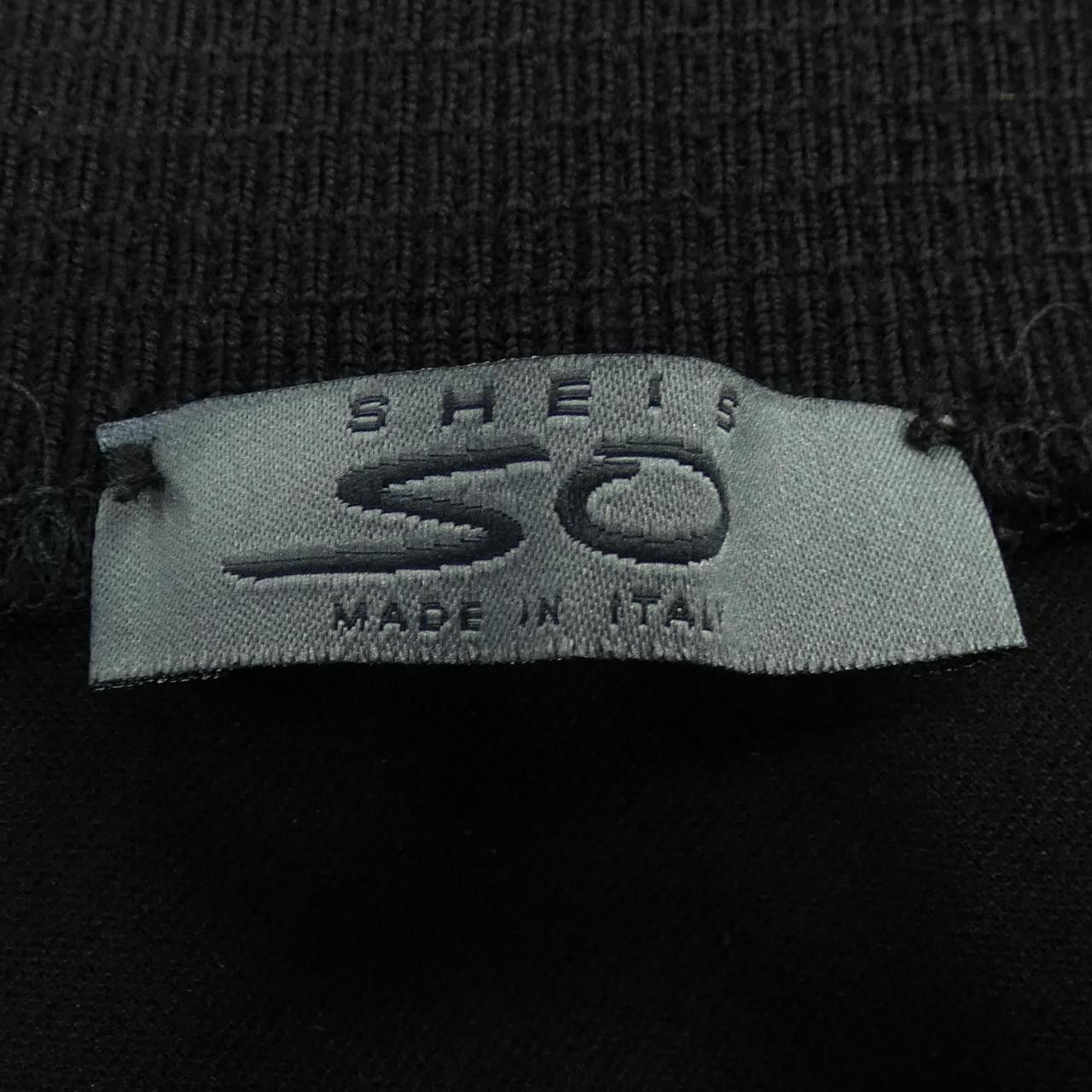 Other Other So Skirt Others Skirts DUTY FREE for USA Size ONE SIZE - 4 Thumbnail
