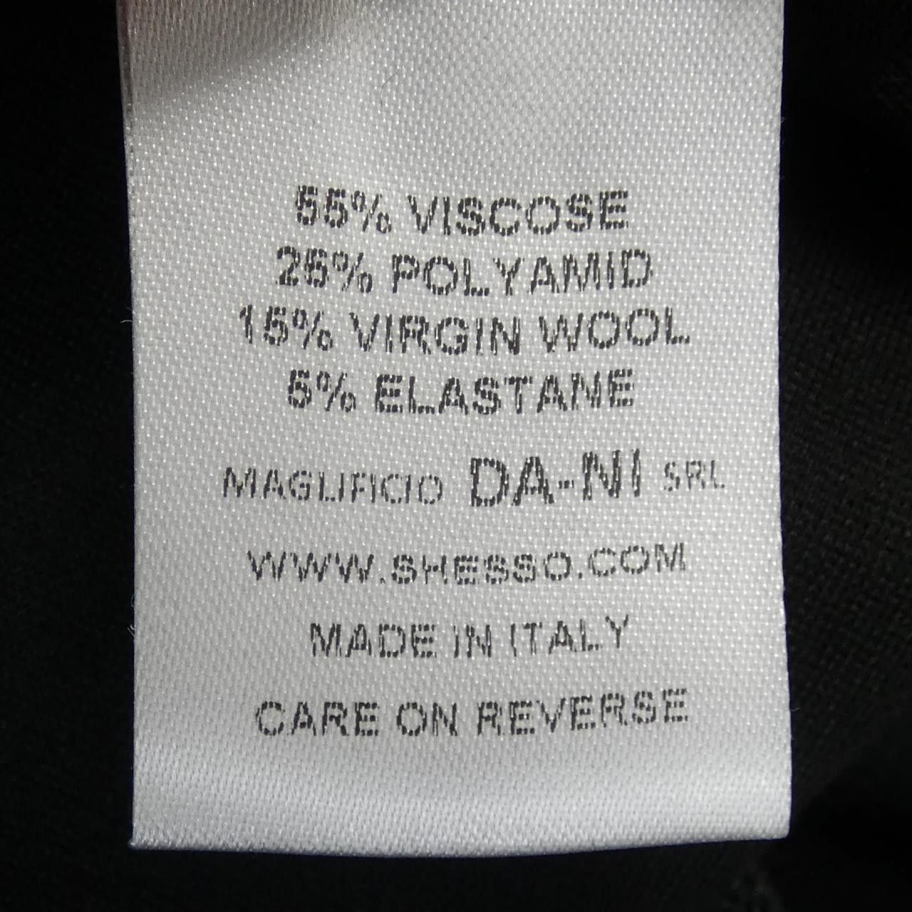 Other Other So Skirt Others Skirts DUTY FREE for USA Size ONE SIZE - 3 Thumbnail