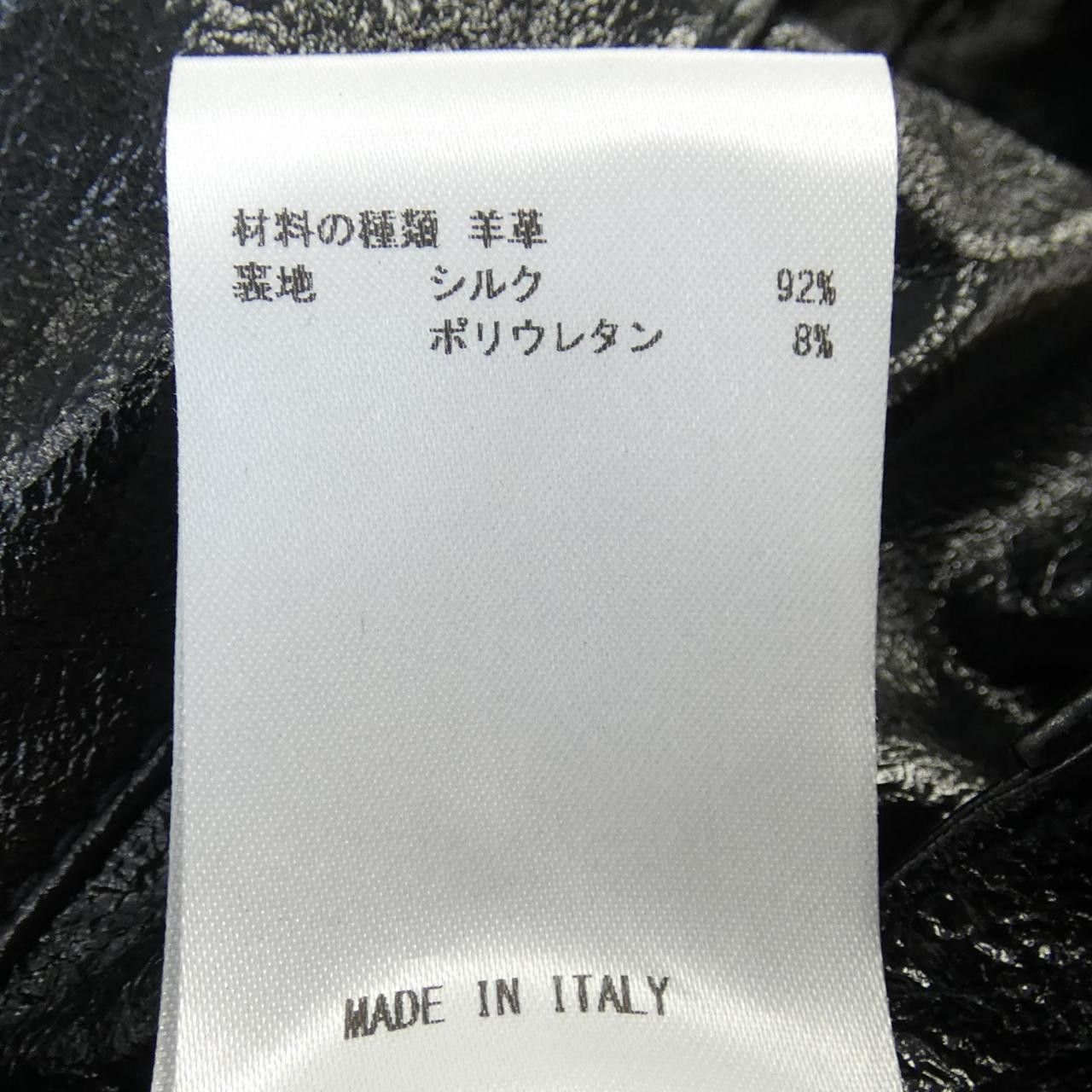 Other Other Olivier Theyskens Leather Pants Leather Pants DUTY FREE for USA Size ONE SIZE - 3 Thumbnail