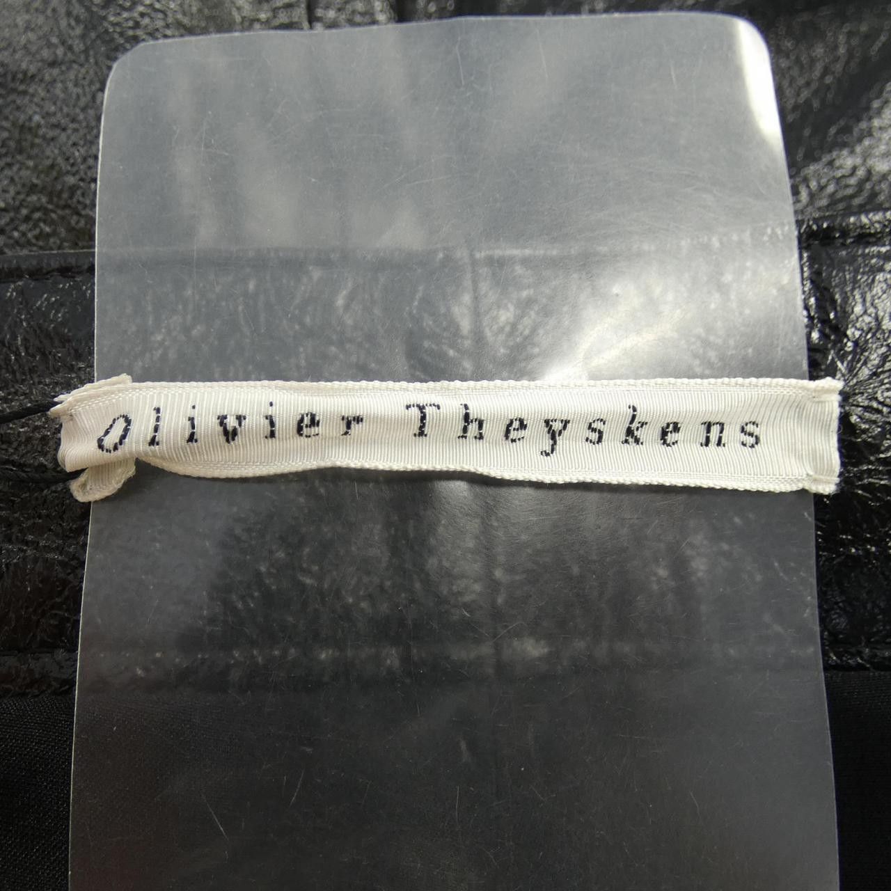 Other Other Olivier Theyskens Leather Pants Leather Pants DUTY FREE for USA Size ONE SIZE - 4 Thumbnail