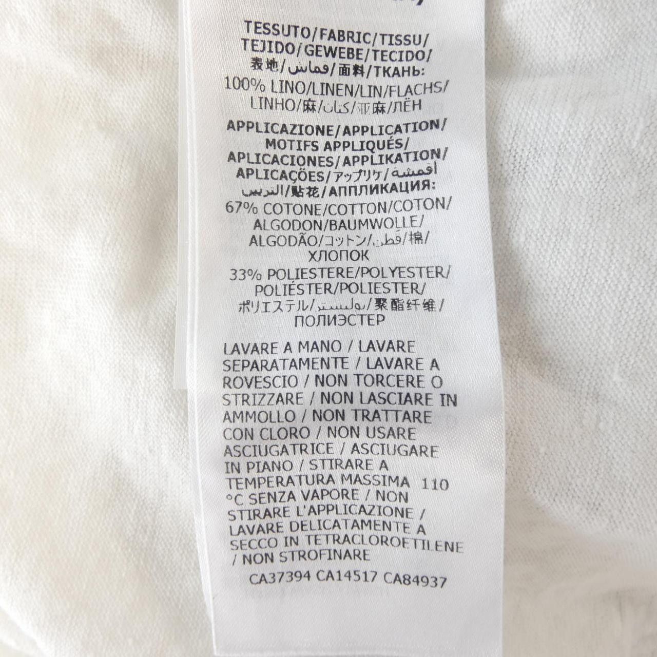 Gucci Gucci Gucci T-shirt Cotton T-Shirts 645270 XJC6N DUTY FREE for USA Size ONE SIZE - 3 Thumbnail