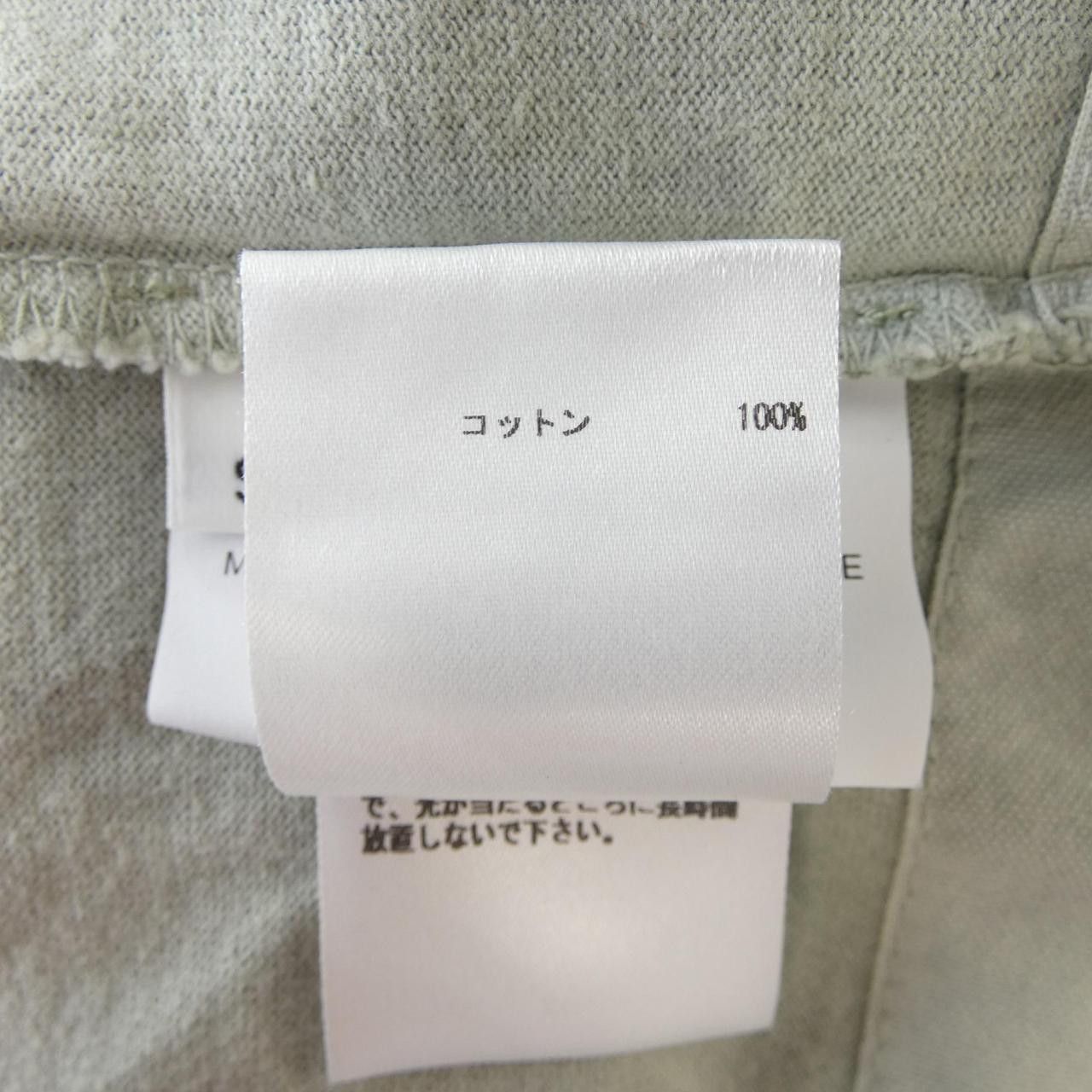Jil Sander Jil Sander Jil Sander T-shirt Cotton T-Shirts JSUO707017 DUTY FREE for USA Size ONE SIZE - 3 Thumbnail
