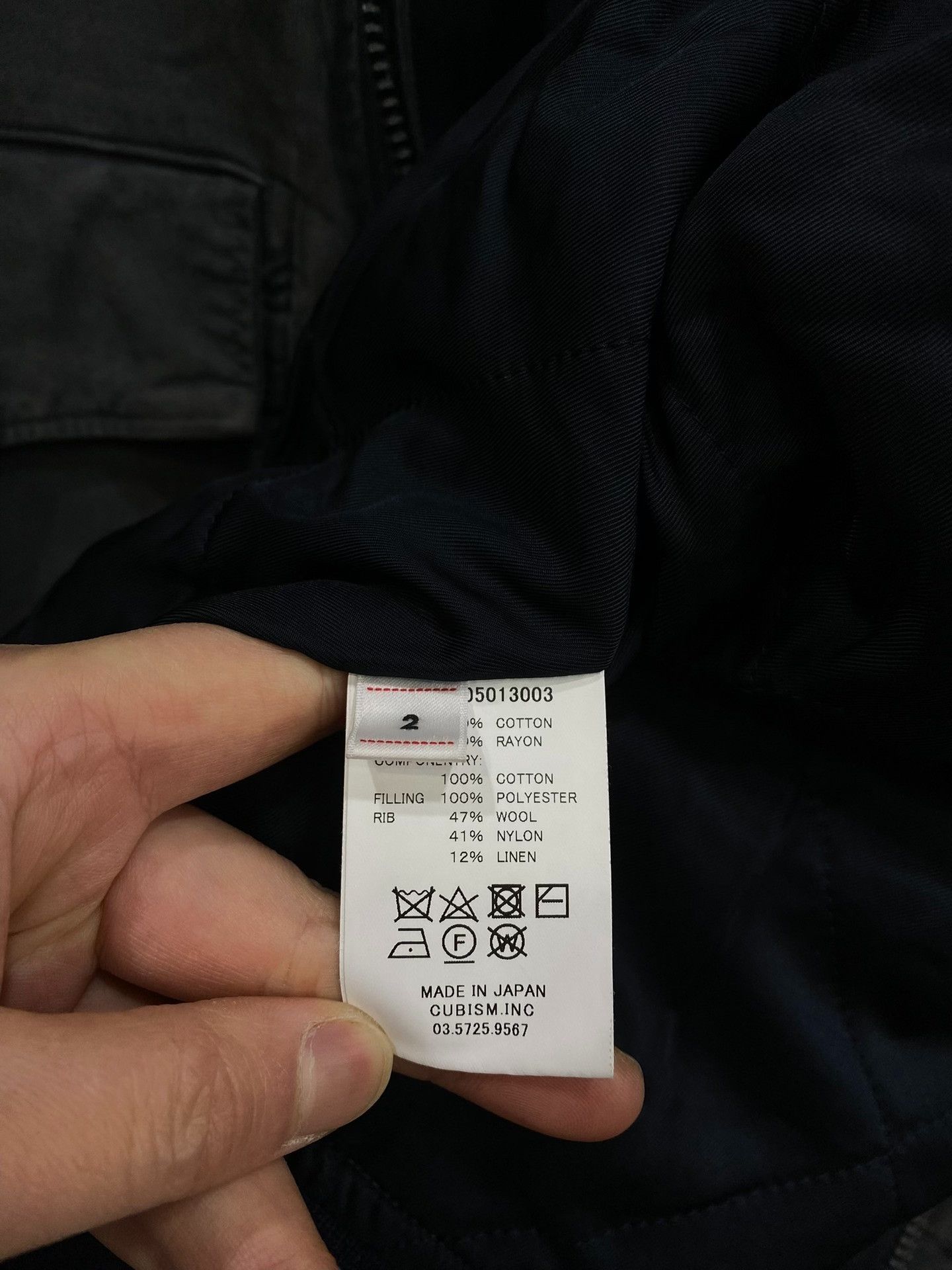 Visvim visvim airman-2 jacket in navy blue Size US S / EU 44-46 / 1 - 4 Thumbnail