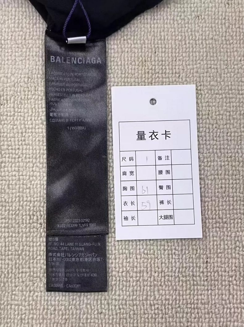 Balenciaga Balenciaga Logo Loose Crewneck Short Sleeve T-shirt Size US XS / EU 42 / 0 - 4 Thumbnail