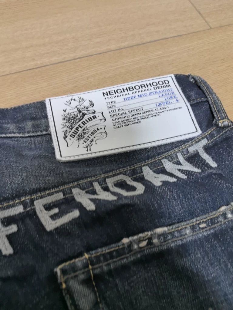 Neighborhood NBHD Denim Jeans Limited Edition Size US 38 / EU 54 - 3 Thumbnail