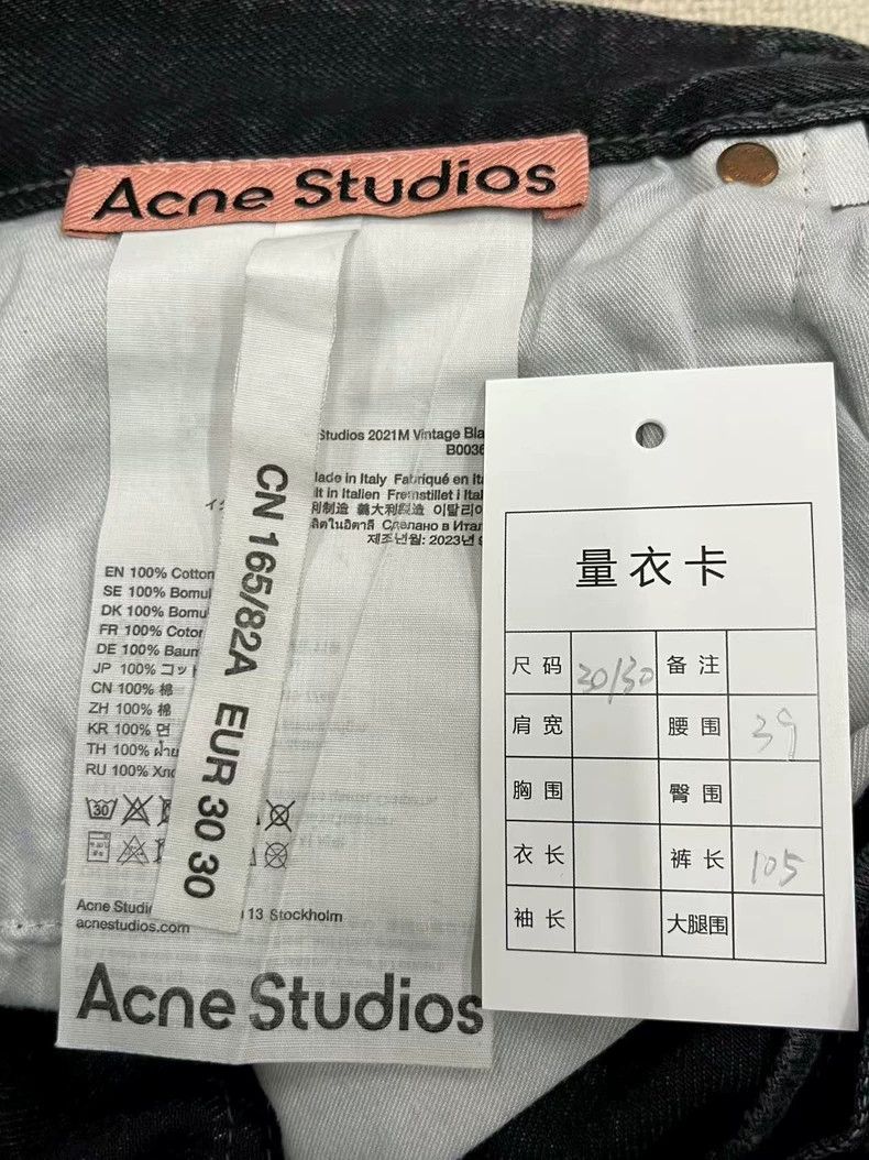 Acne Studios Acne Studios High-Waist Wide-Leg Jeans Size US 30 / EU 46 - 4 Thumbnail