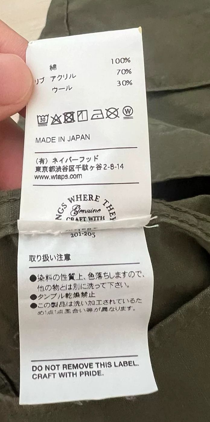 Wtaps WTAPS Jacket L Size Limited Edition Size US L / EU 52-54 / 3 - 5 Thumbnail