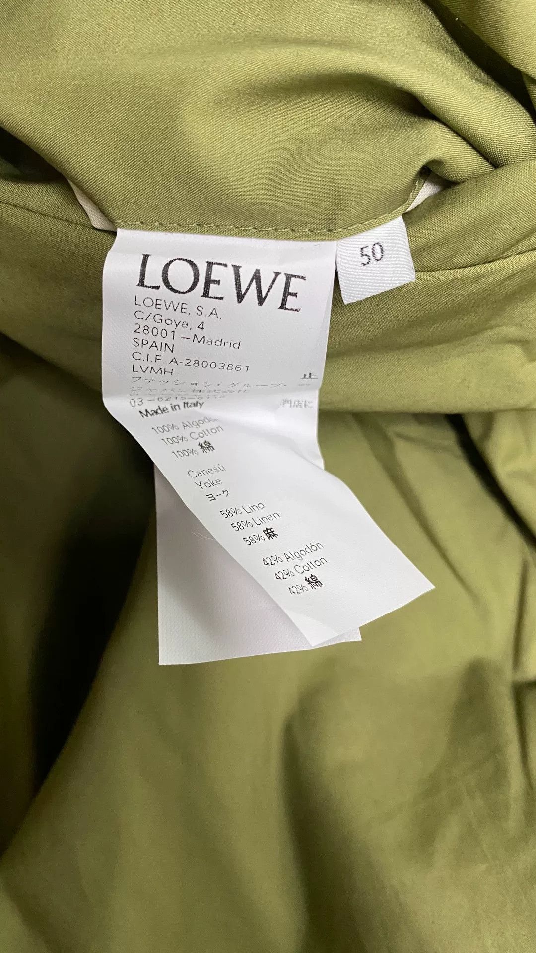 Loewe LOEWE Logo Army Green Casual Jacket Size US M / EU 48-50 / 2 - 3 Thumbnail