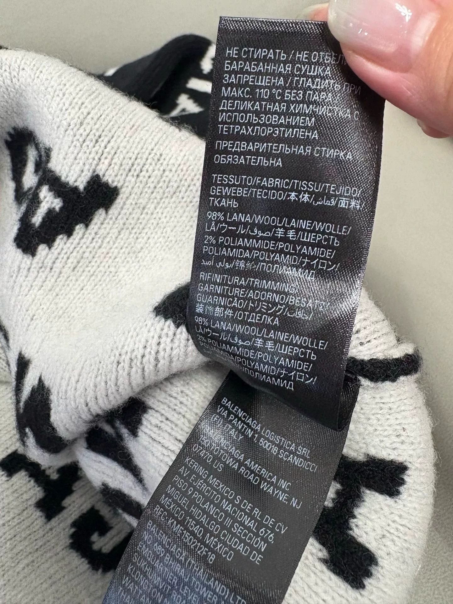 Balenciaga Balenciaga Logo Print Sweater Size US S / EU 44-46 / 1 - 2 Thumbnail