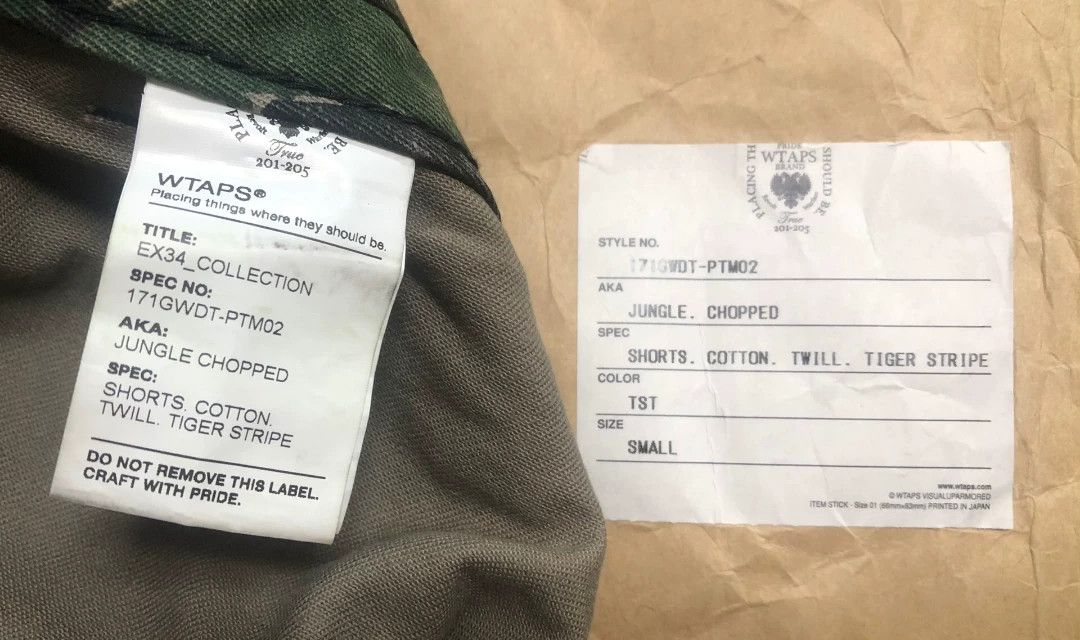 Wtaps WTAPS jungle.chopped TST shorts Size US 30 / EU 46 - 8 Thumbnail