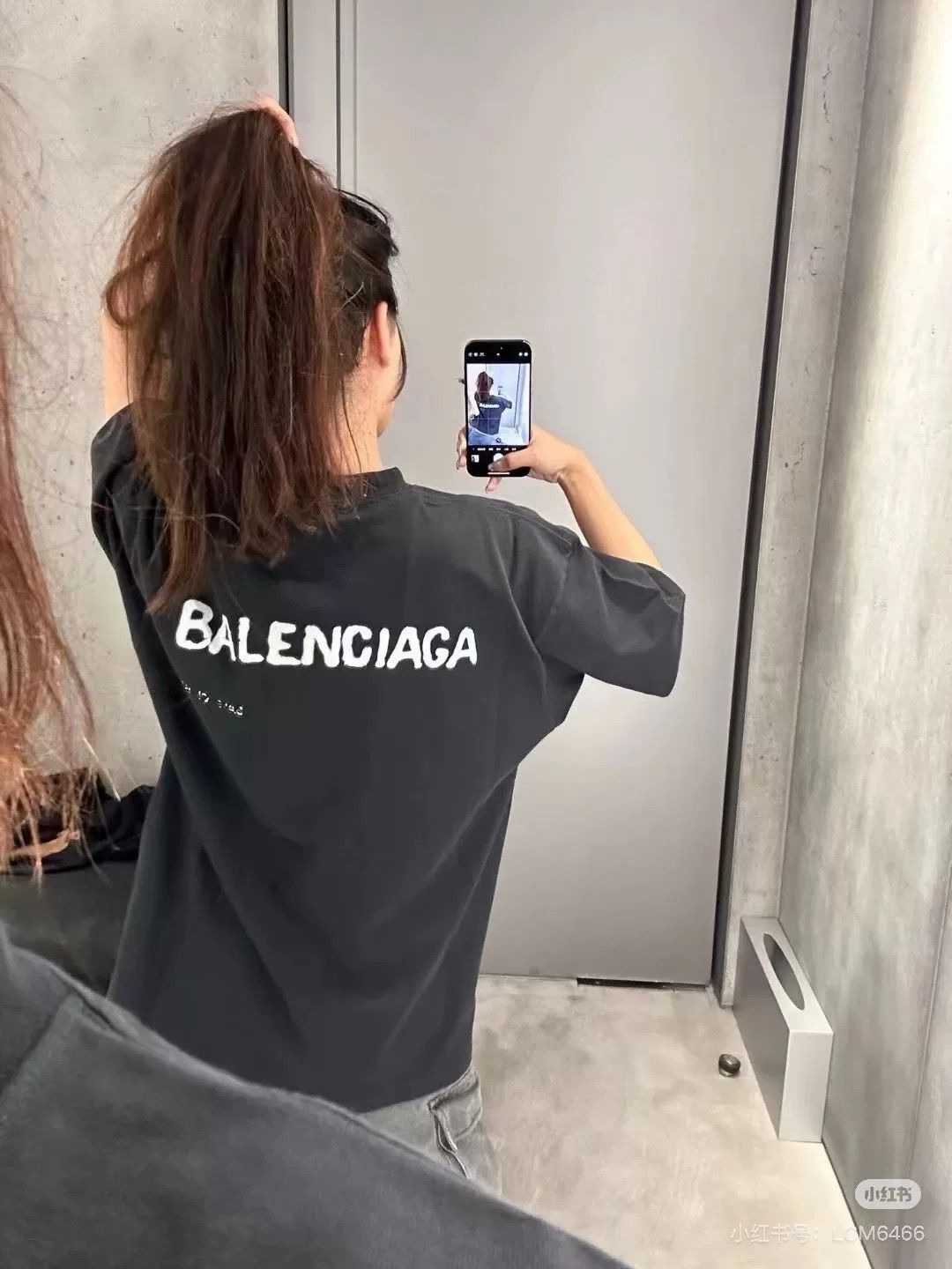 Balenciaga Balenciaga Black Blur Logo Oversize T-shirt Size US XS / EU 42 / 0 - 5 Thumbnail