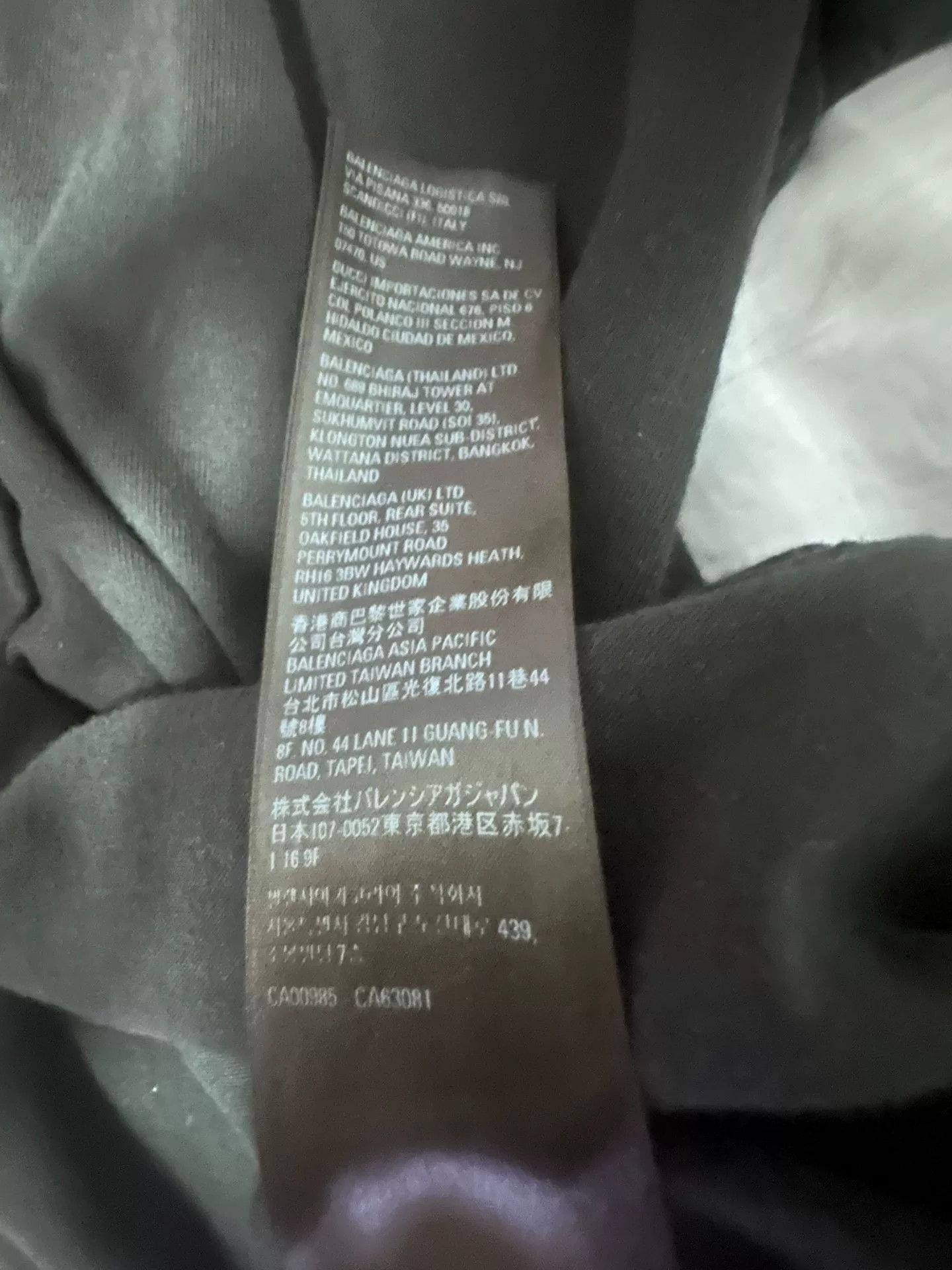 Balenciaga Rock Band Oversized T-shirt