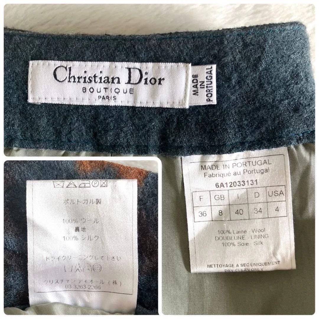 Dior dior 2006 john galliano bamboo leaf skirt Size US 36 / EU 52 - 4 Thumbnail