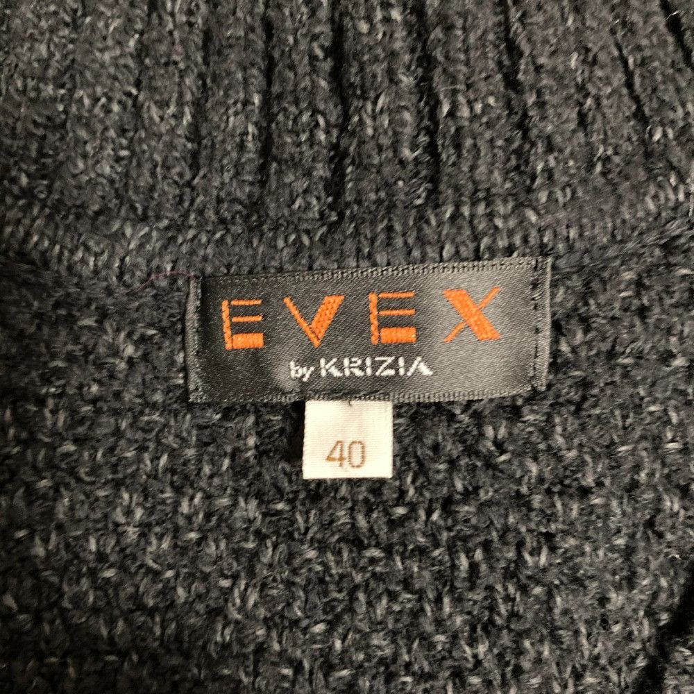 Other Other EVEX by KRIZIA Knit Vest Others Tops DUTY FREE for USA Size ONE SIZE - 4 Thumbnail