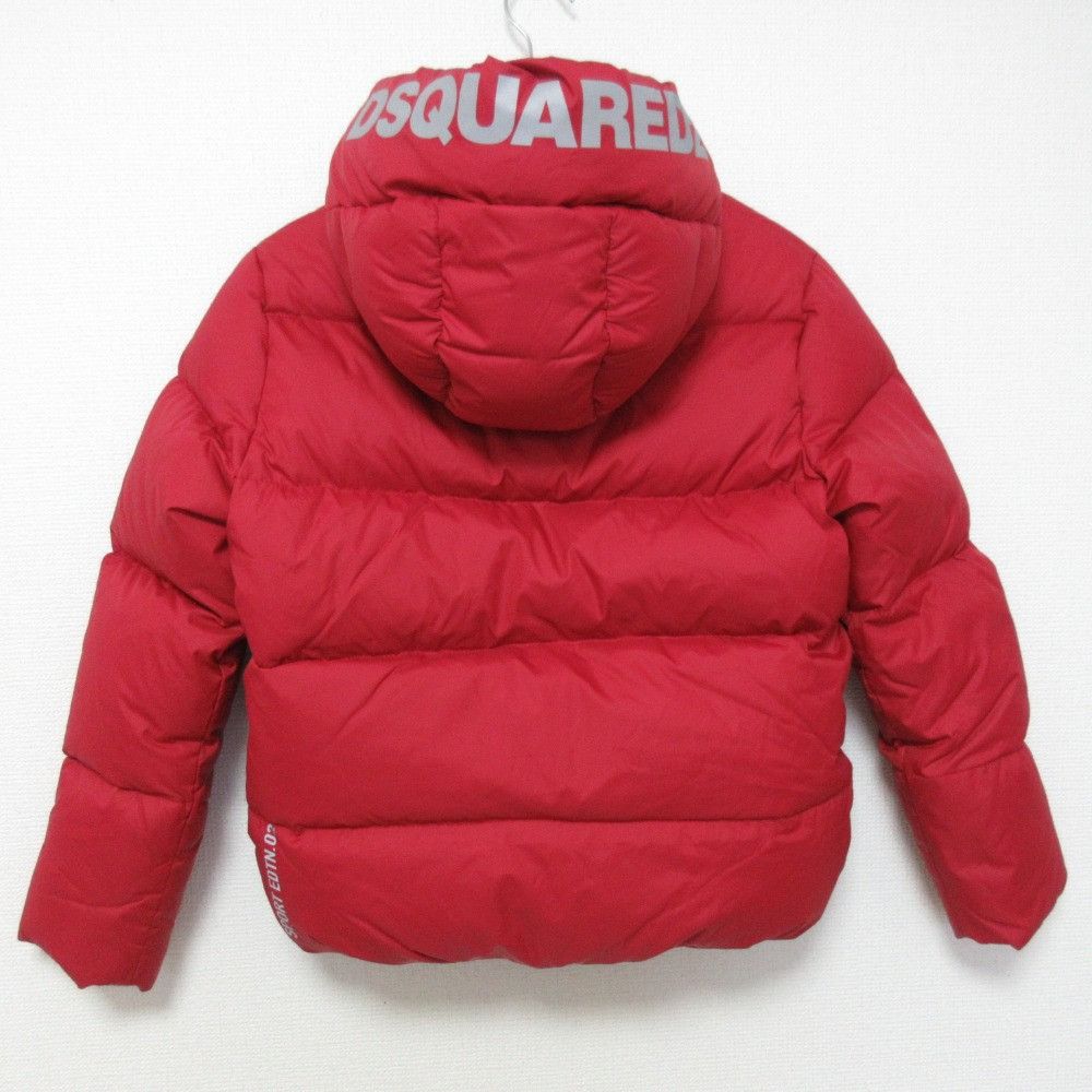 Other Other Dsquared2 Nylon Down Jacket Others Outerwear DUTY FREE for USA Size ONE SIZE - 2 Thumbnail