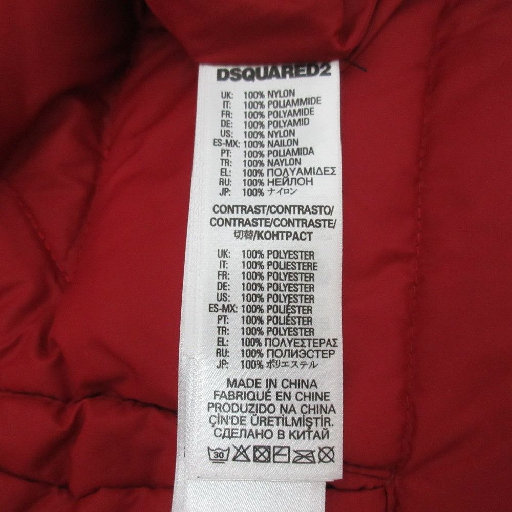 Other Other Dsquared2 Nylon Down Jacket Others Outerwear DUTY FREE for USA Size ONE SIZE - 10 Thumbnail