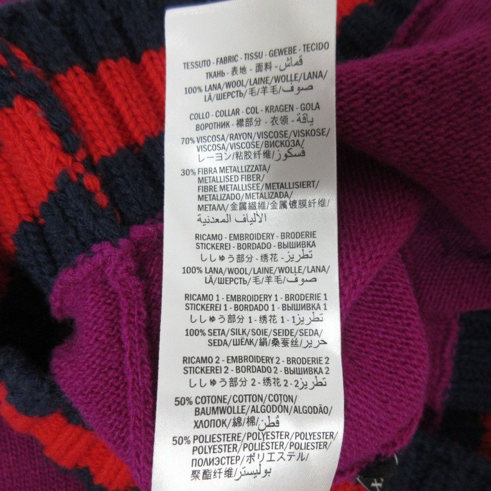 Gucci Gucci Gucci Strawberry Bijou Web Line Knitwear Cotton Tops 434164 DUTY FREE for USA Size ONE SIZE - 11 Thumbnail