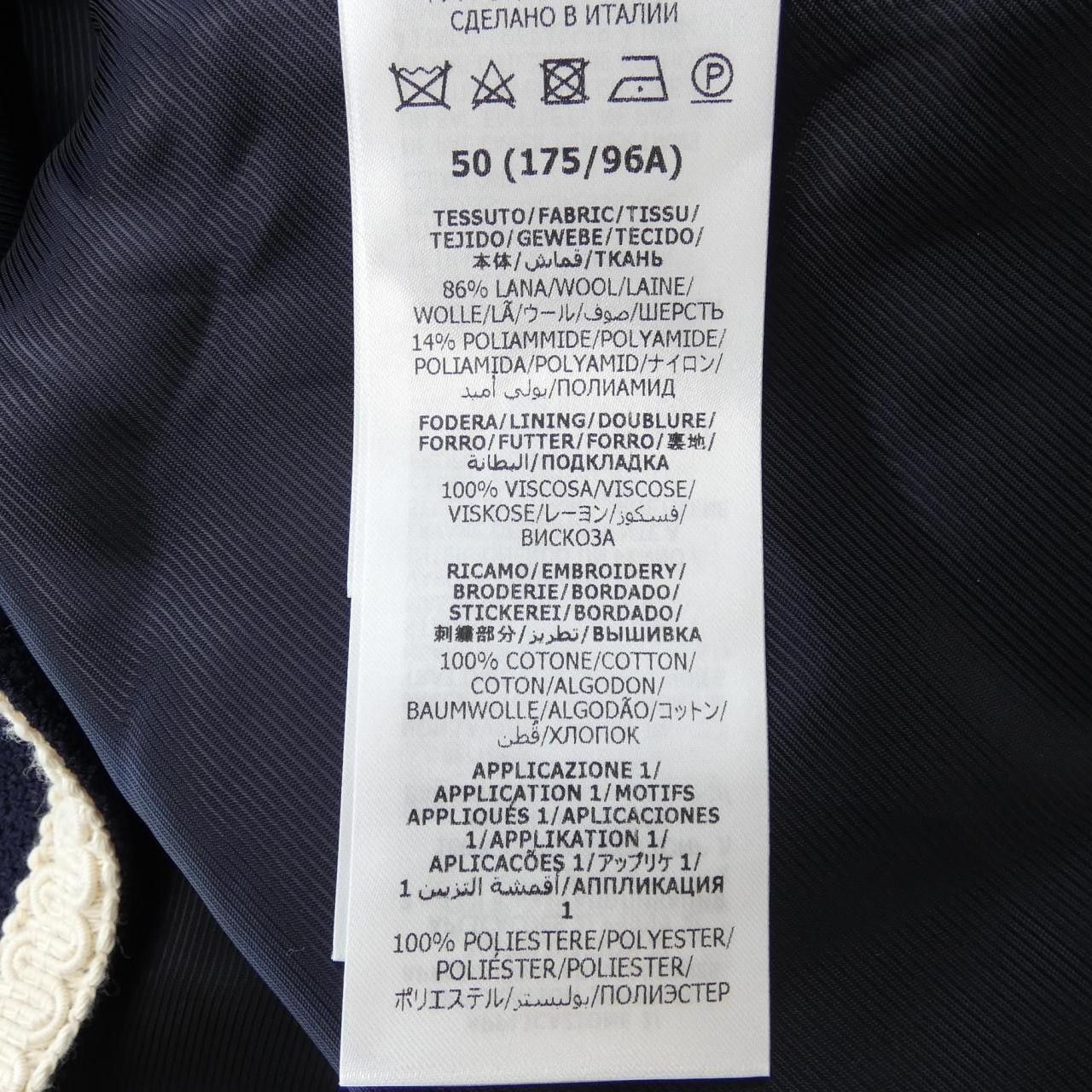 Gucci Gucci Gucci Collarless Jacket Others Outerwear 741095 ZAM2H DUTY FREE for USA Size ONE SIZE - 3 Thumbnail