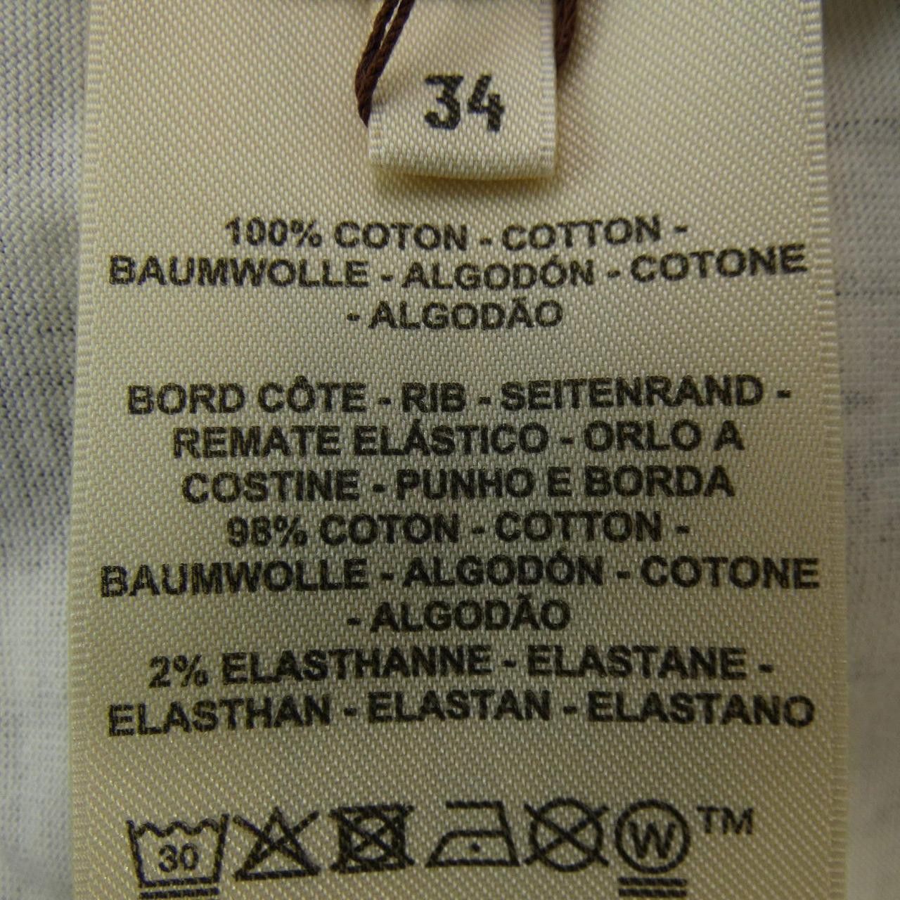 Hermes Hermes Hermes Cut Dress Others Dresses DUTY FREE for USA Size ONE SIZE - 3 Thumbnail