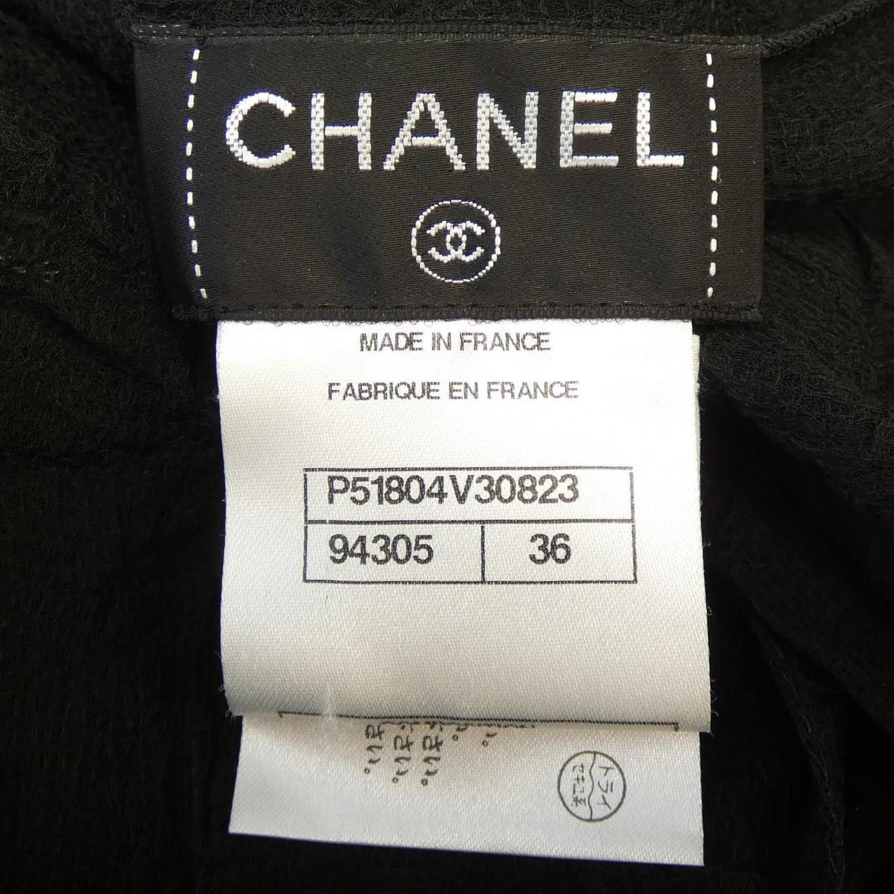 Chanel Chanel Chanel P51804V30823 Silk Top Others Tops P51804V30823 DUTY FREE for USA Size ONE SIZE - 4 Thumbnail