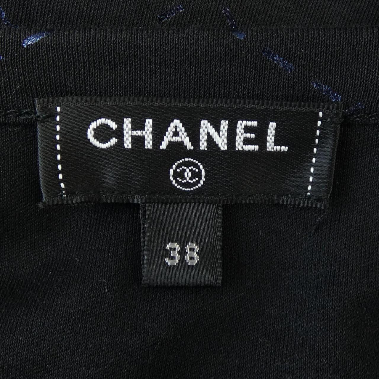 Chanel Chanel Chanel P61886V47367 Top Others Tops P61886V47367 DUTY FREE for USA Size ONE SIZE - 5 Thumbnail