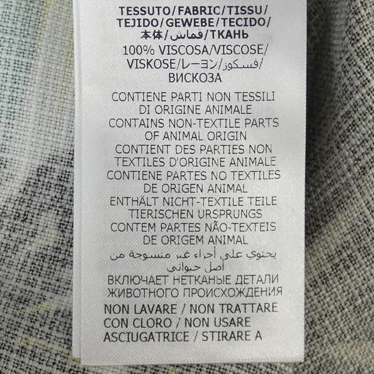Gucci Gucci Gucci S/S Shirt Shirt Cotton Tops 694123ZAJSV DUTY FREE for USA Size ONE SIZE - 3 Thumbnail