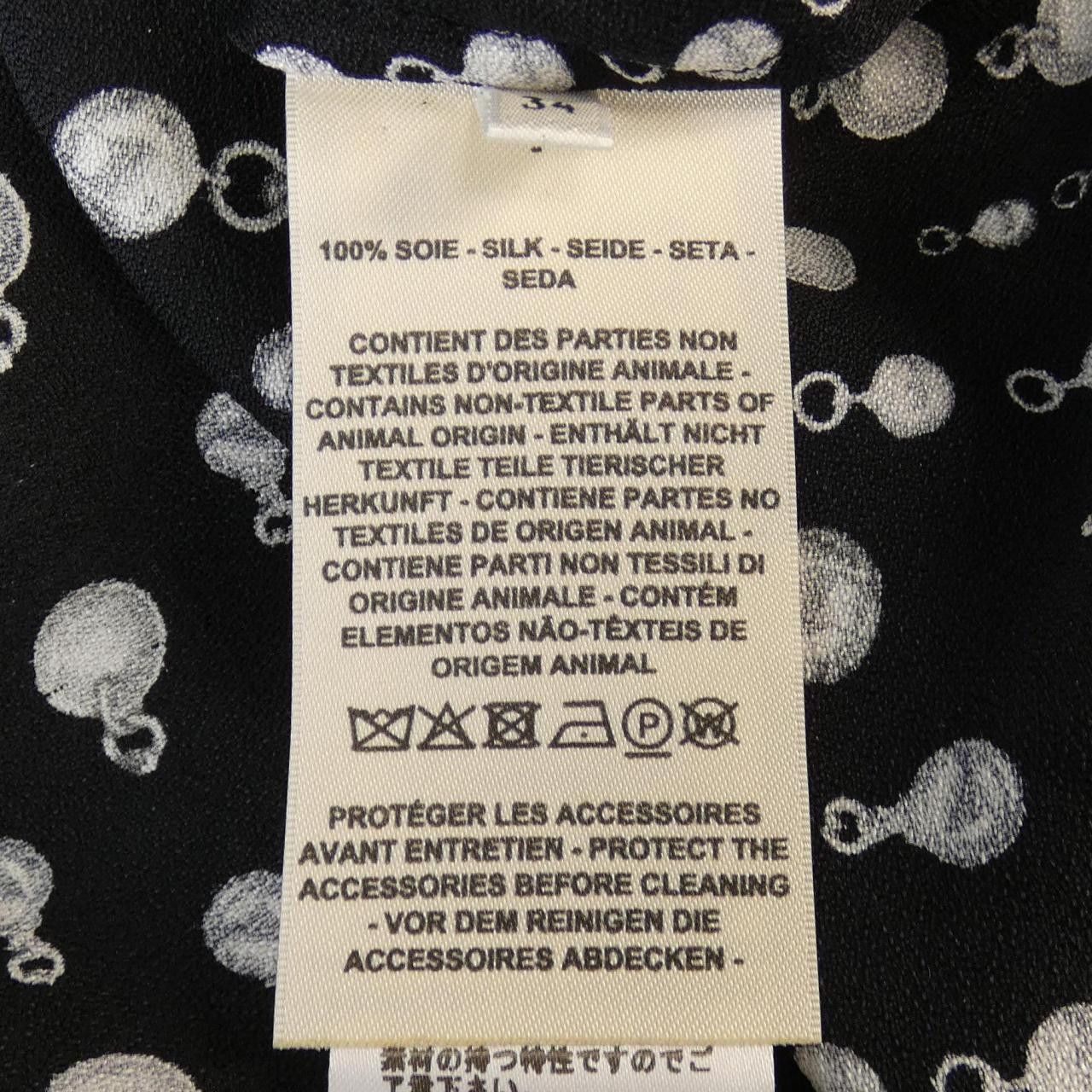 Hermes Hermes Hermes 2H0619DN Twillene Silk Top Others Tops DUTY FREE for USA Size ONE SIZE - 3 Thumbnail