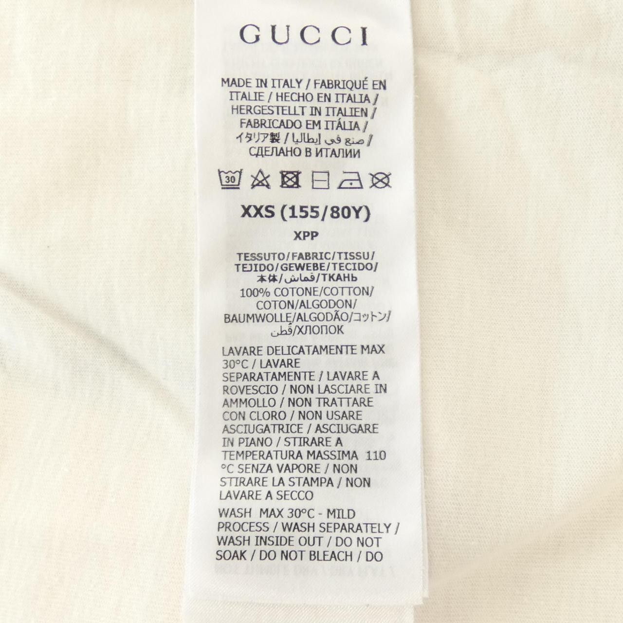 Gucci Gucci Gucci T-shirt Cotton T-Shirts 717422XJEXJ DUTY FREE for USA Size ONE SIZE - 3 Thumbnail