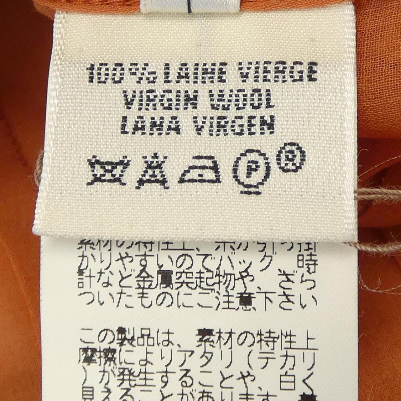 Hermes Hermes Hermes Top Cotton Tops DUTY FREE for USA Size ONE SIZE - 3 Thumbnail