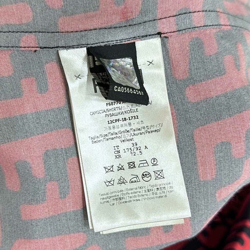 Fendi silk shirt with logo print by Fendi Size US L / EU 52-54 / 3 - 5 Thumbnail