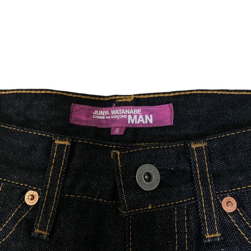 Junya Watanabe junya watanabe jeweled denim skirt 2002 fall Size US 27 - 6 Thumbnail