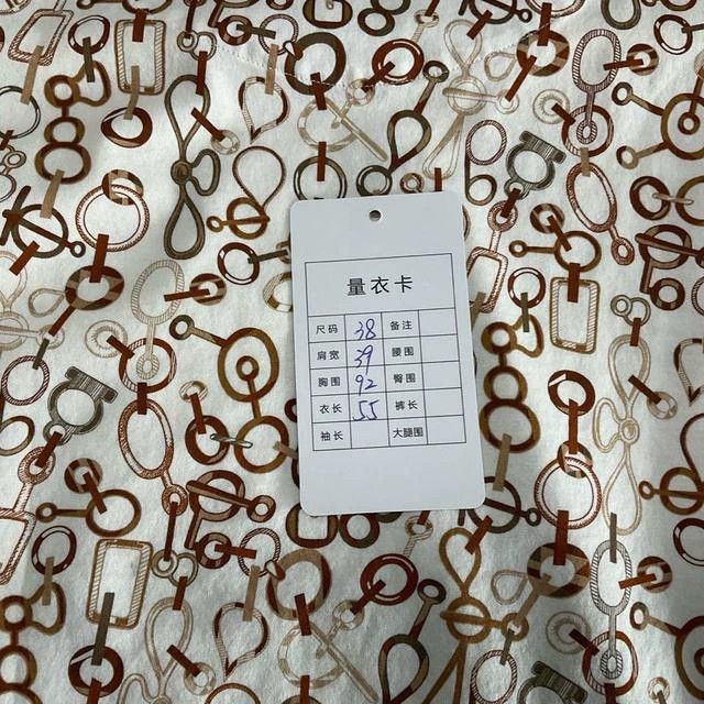 Hermes Hermes Printed Round Neck Short Sleeve Size US S / EU 44-46 / 1 - 9 Thumbnail