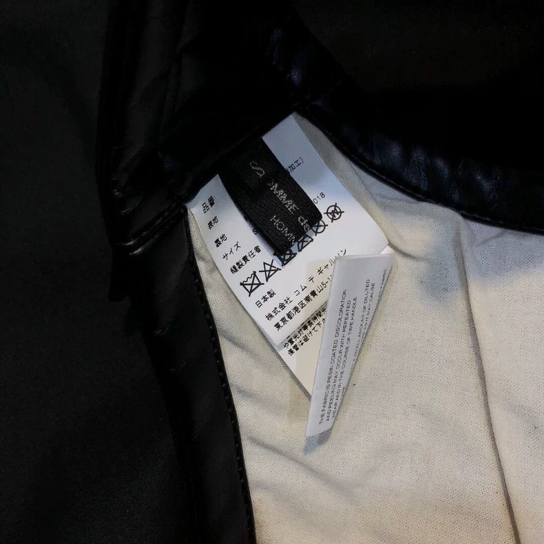 Comme des Garcons Comme des Garcons 18FW Runway Vest Size US S / EU 44-46 / 1 - 7 Thumbnail