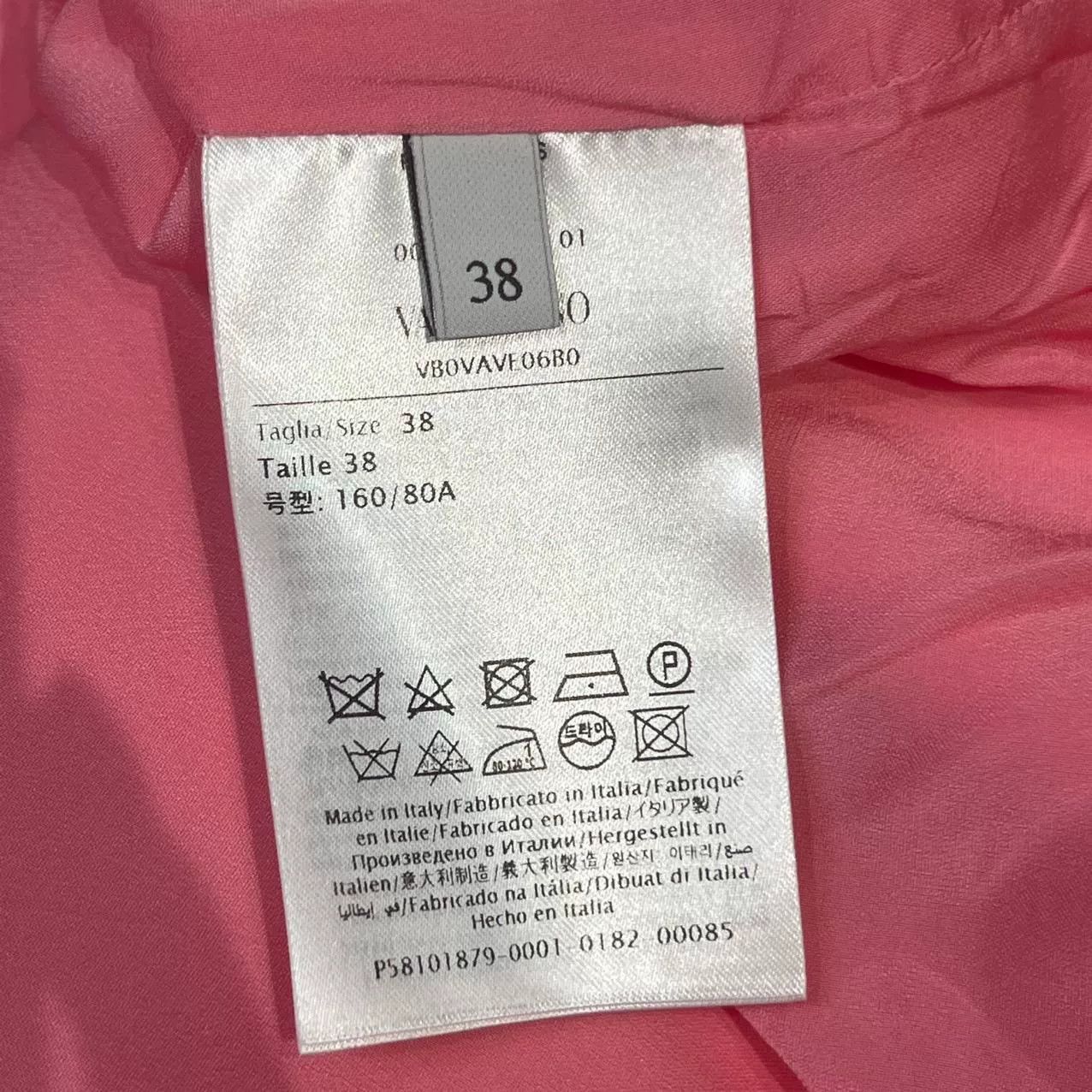 Valentino Asymmetric Ruffle Dress