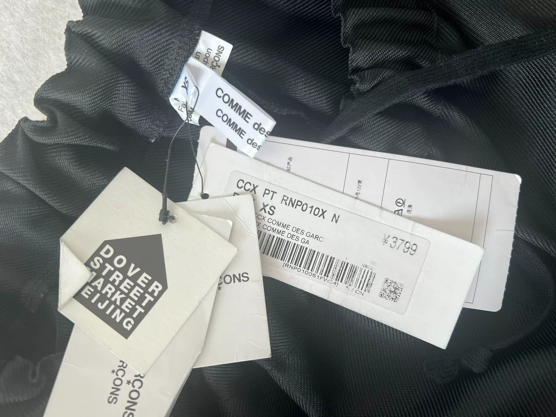 Comme des Garcons Comme des Garcons CDG 24 Ruffle Black Pants Size US 29 - 3 Thumbnail