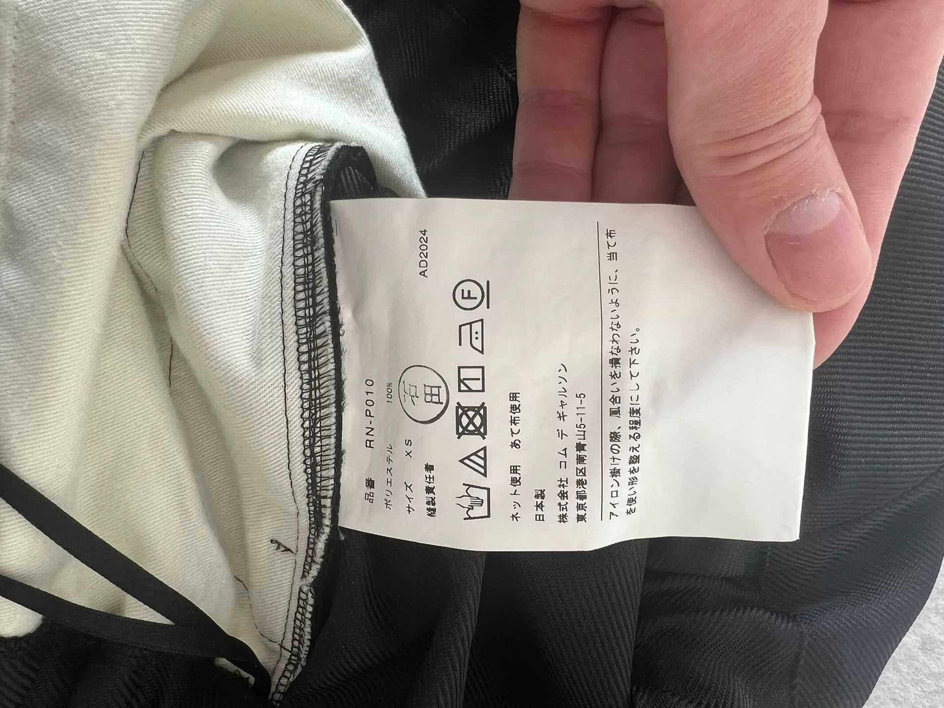 Comme des Garcons Comme des Garcons CDG 24 Ruffle Black Pants Size US 29 - 5 Thumbnail