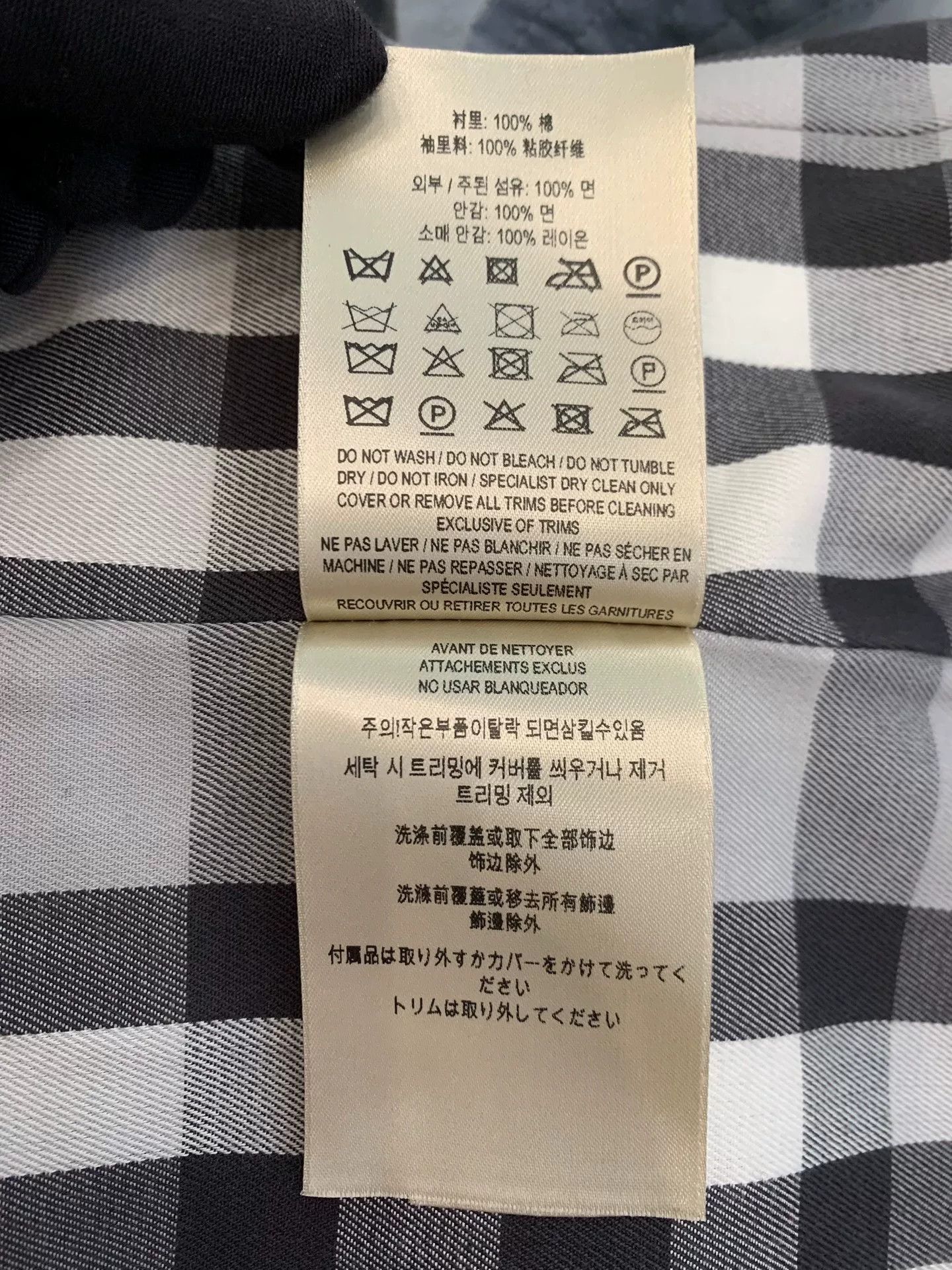 Burberry Burberry London Women's Double-Breasted Trench Coat Size US M / EU 48-50 / 2 - 8 Thumbnail