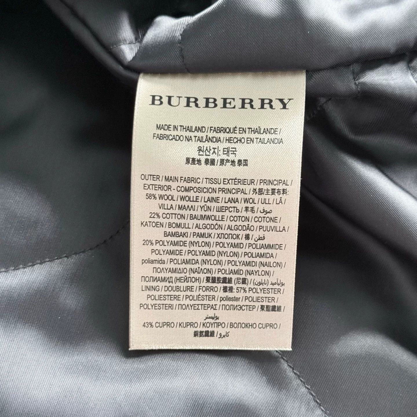 Burberry Burberry Black Red Plaid Coat M Size US M / EU 48-50 / 2 - 6 Thumbnail