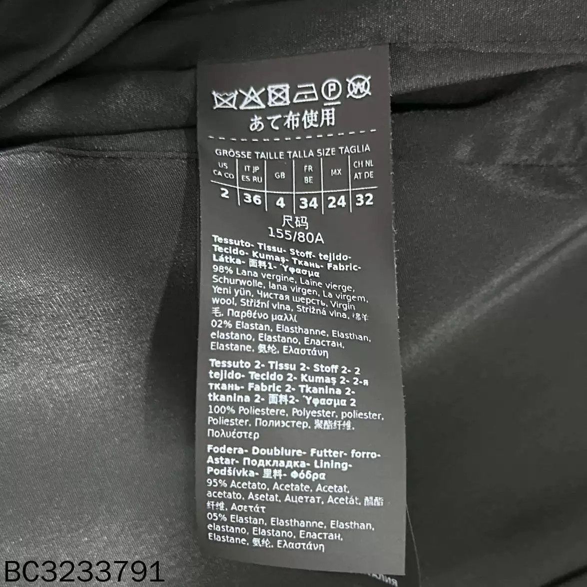 Max Mara long black coat by MaxMara Size US XXS / EU 40 - 5 Thumbnail