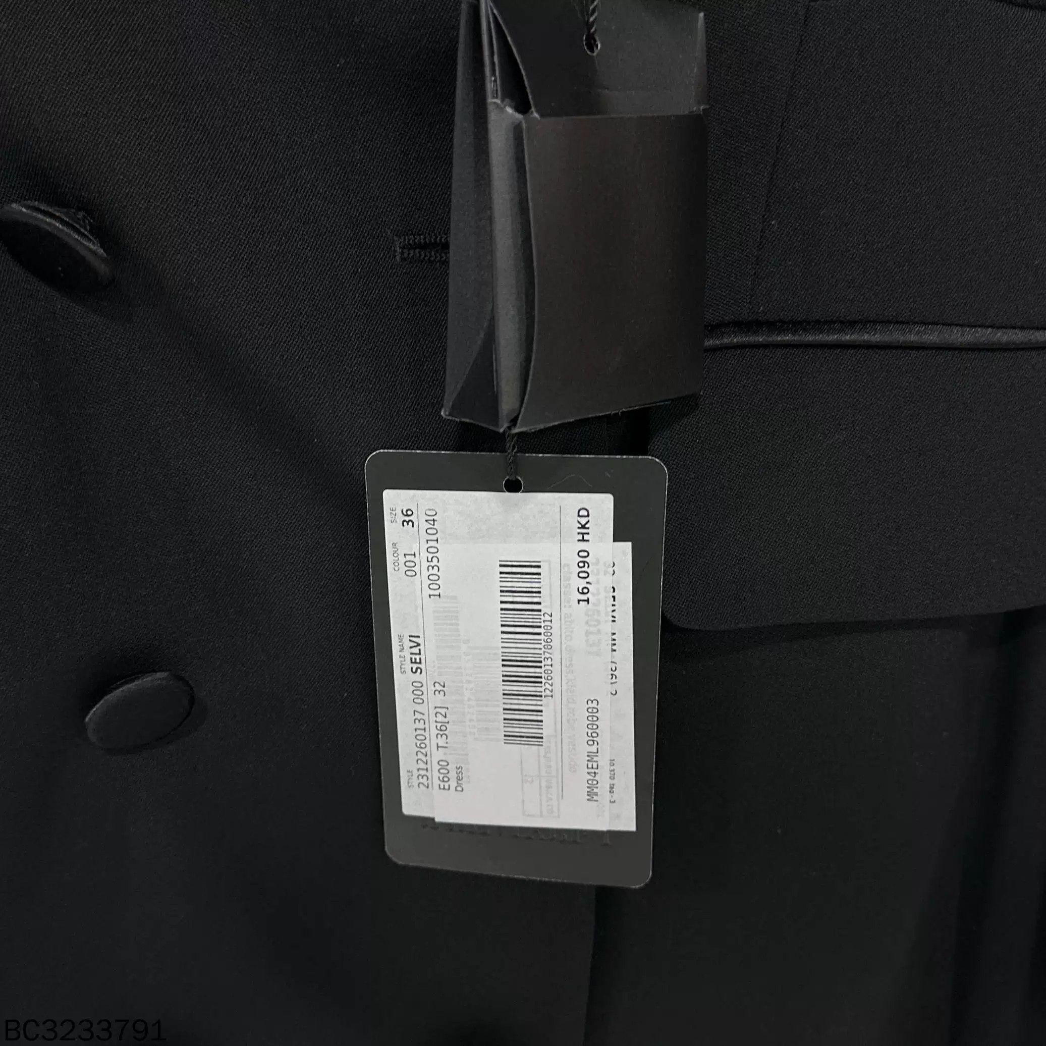 Max Mara long black coat by MaxMara Size US XXS / EU 40 - 7 Thumbnail