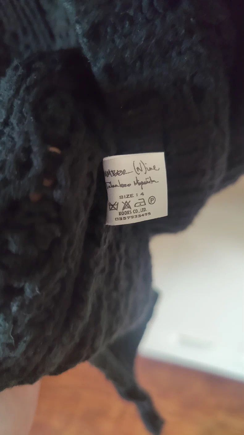 Number (N)ine Number Nine 05SS Distressed Knit Vest Size US XXL / EU 58 / 5 - 8 Thumbnail