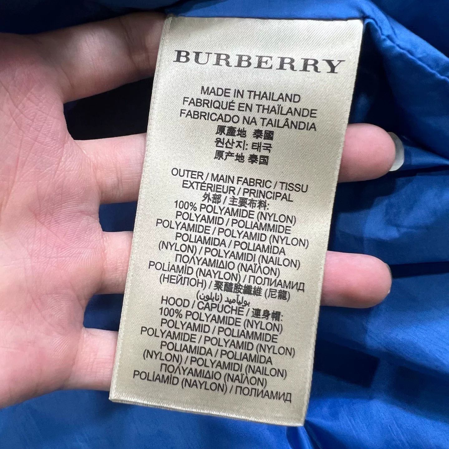 Burberry Burberry Blue Hooded Down Coat Size US XXL / EU 58 / 5 - 5 Thumbnail
