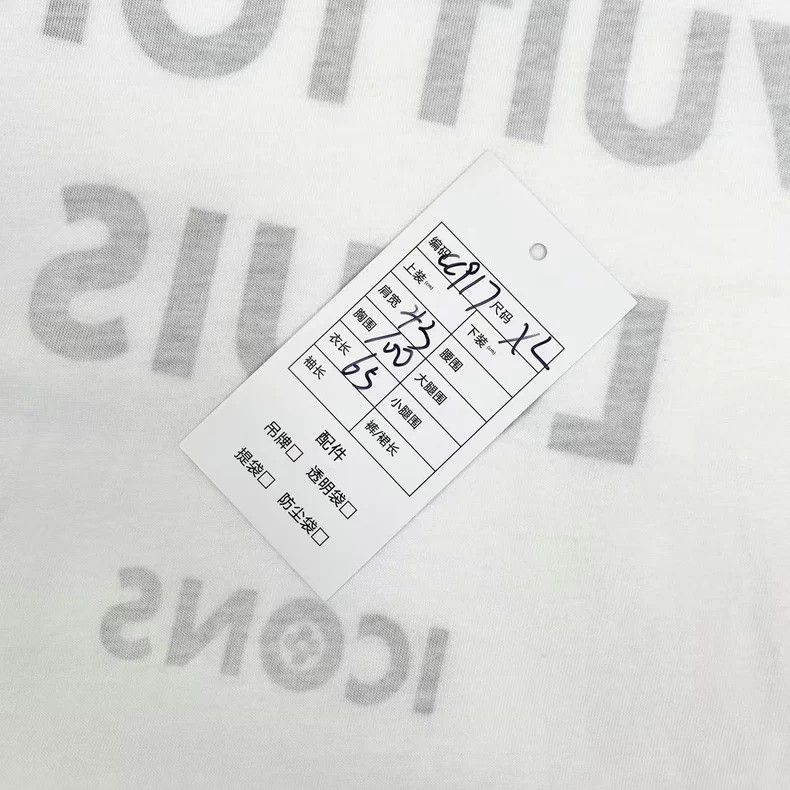 Louis Vuitton Louis Vuitton White Logo Chain Short Sleeve Size US XL / EU 56 / 4 - 6 Thumbnail