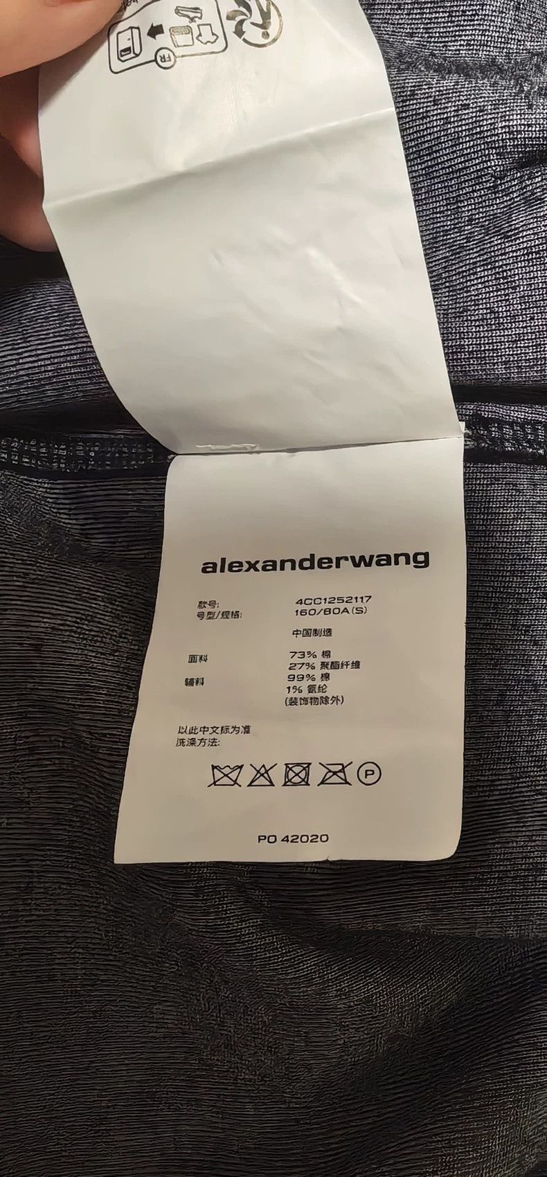 Alexander Wang Alexander Wang Crystal Embellished Sport Top Size US S / EU 44-46 / 1 - 4 Thumbnail