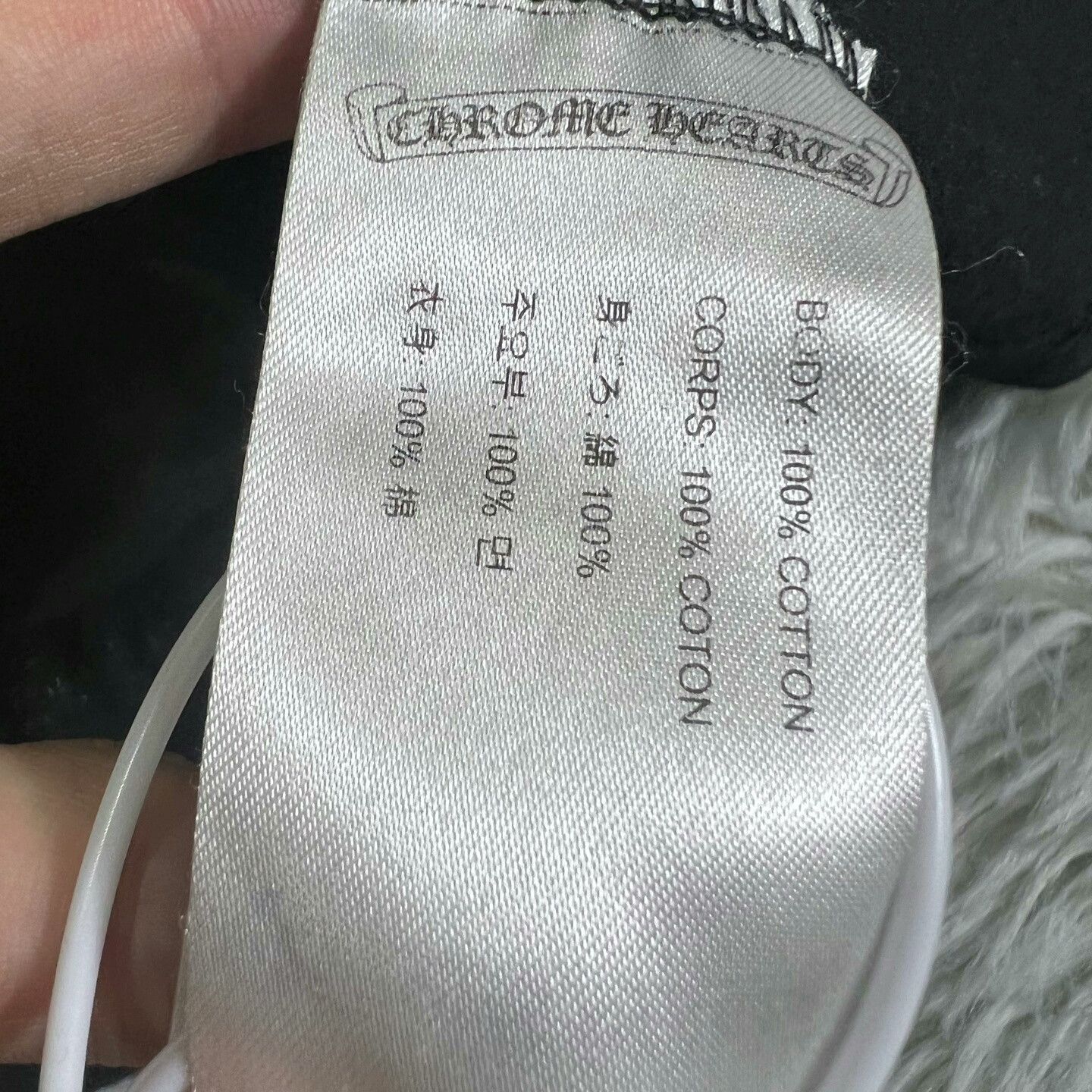 Chrome Hearts Chrome Hearts Sanskrit Logo Longsleeve Size US M / EU 48-50 / 2 - 4 Thumbnail