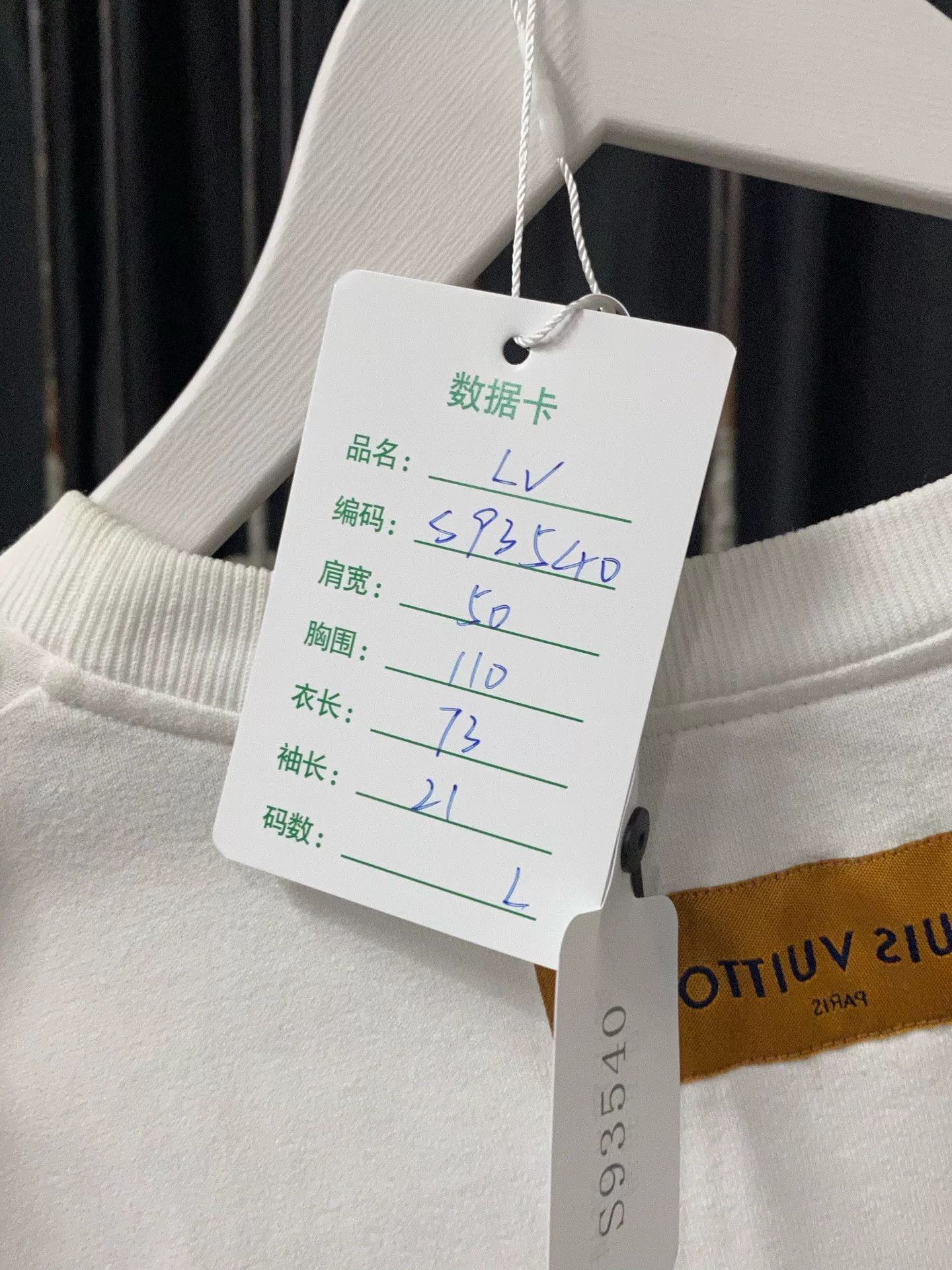 Louis Vuitton Louis Vuitton LV Snow Mountain Tee Size US L / EU 52-54 / 3 - 9 Thumbnail