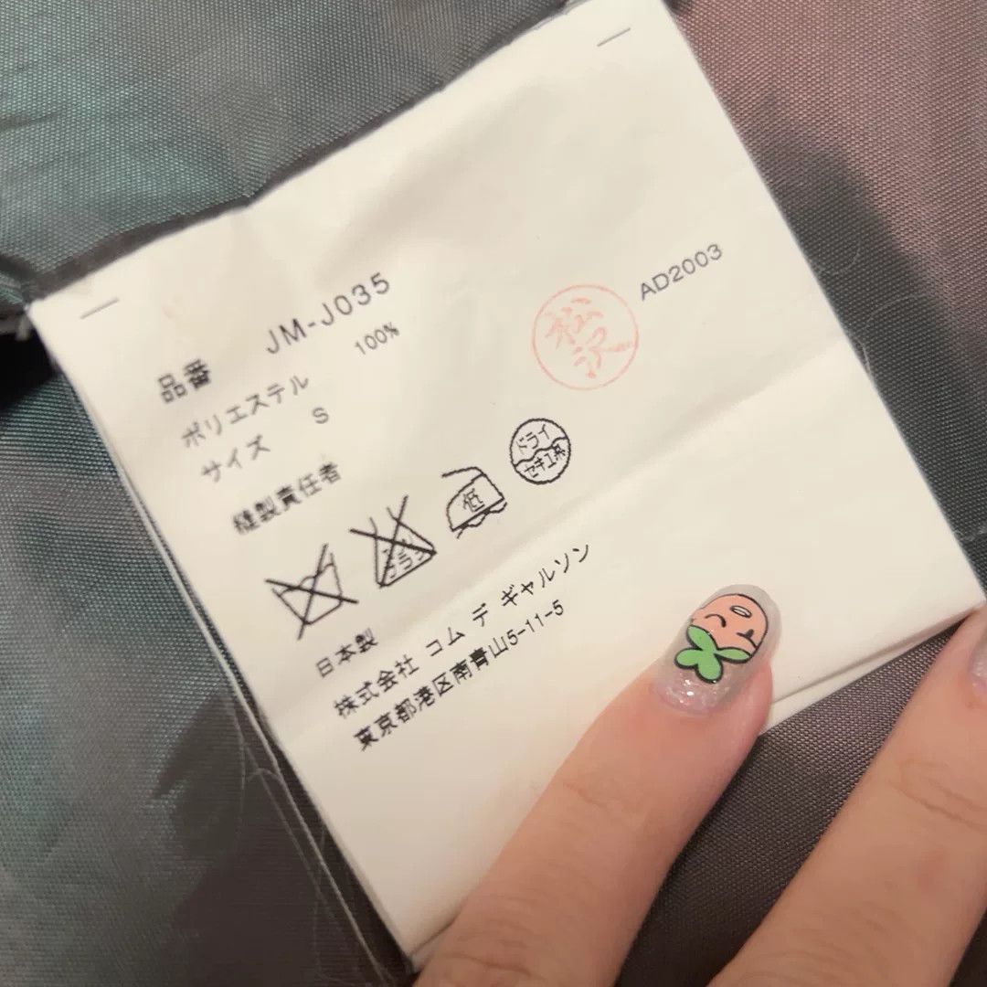 Junya Watanabe green vintage lightweight blazer from junya watanabe Size US S / EU 44-46 / 1 - 6 Thumbnail