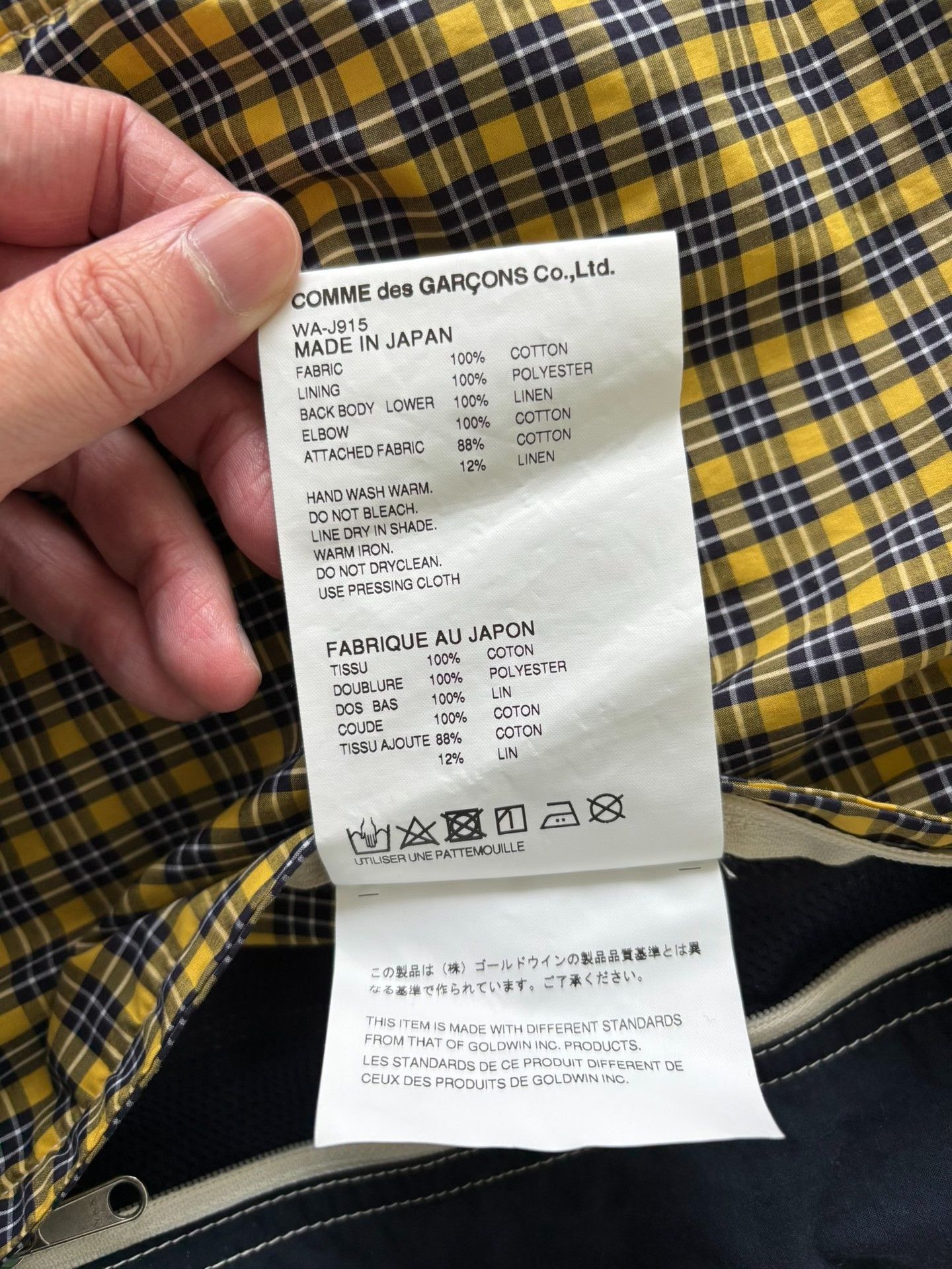Junya Watanabe junya watanabe x the north face jacket Size US M / EU 48-50 / 2 - 8 Thumbnail