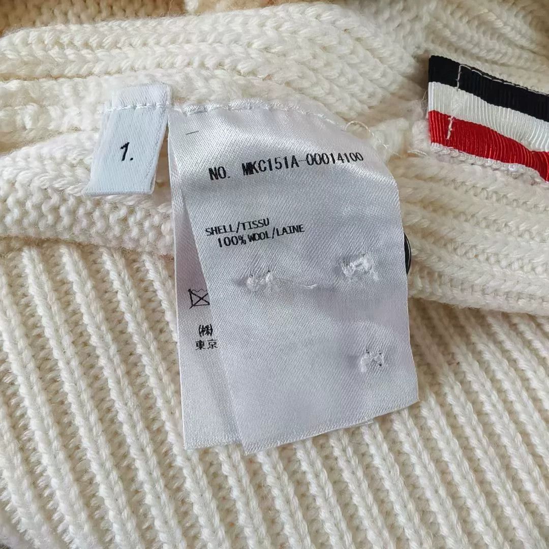 Thom Browne cream button-up cardigan Size US XS / EU 42 / 0 - 4 Thumbnail