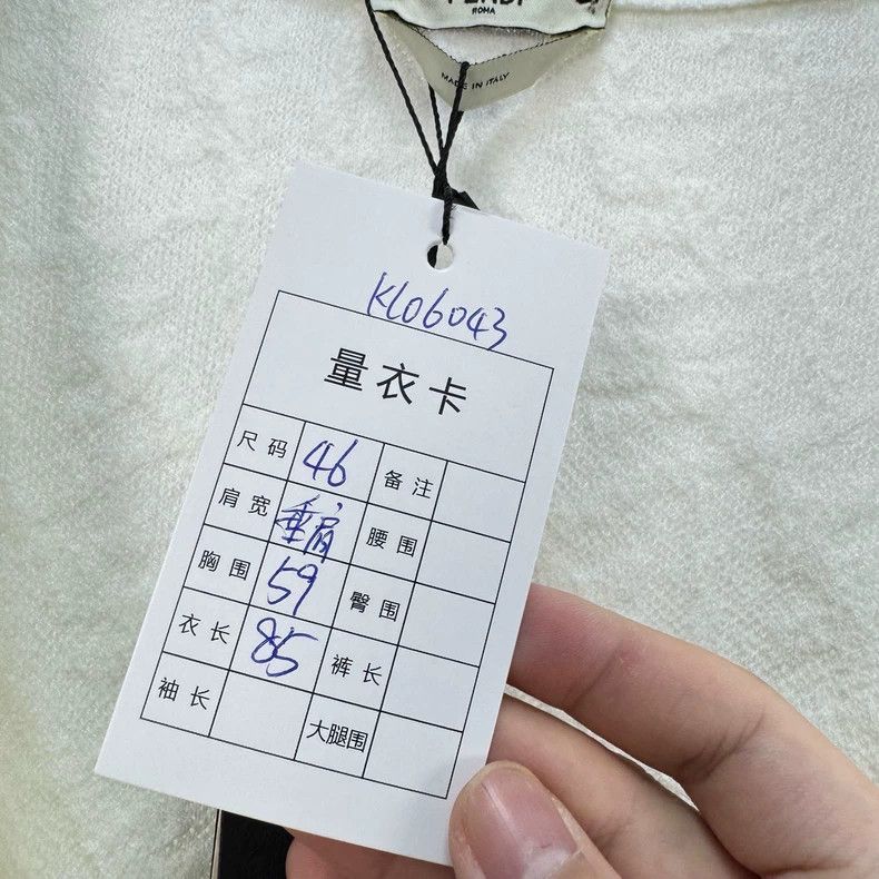 Fendi Fendi Monogram Embroidered Cardigan Size US XL / EU 56 / 4 - 7 Thumbnail